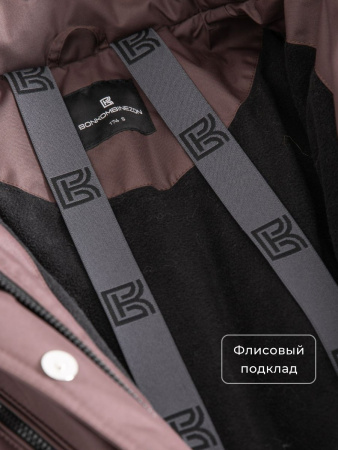 Комбинезон женский зимний Престиж Темный шоколад